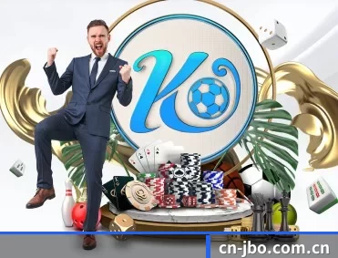 竞博JBO APP 深度功能