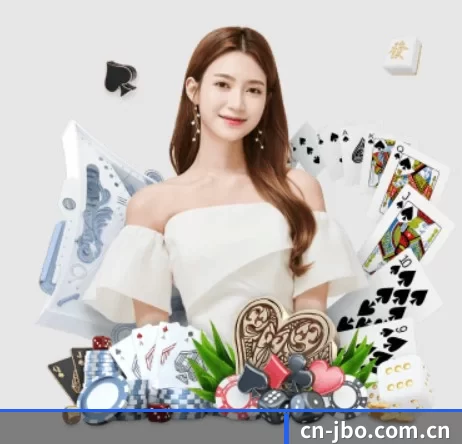 竞博JBO APP 界面